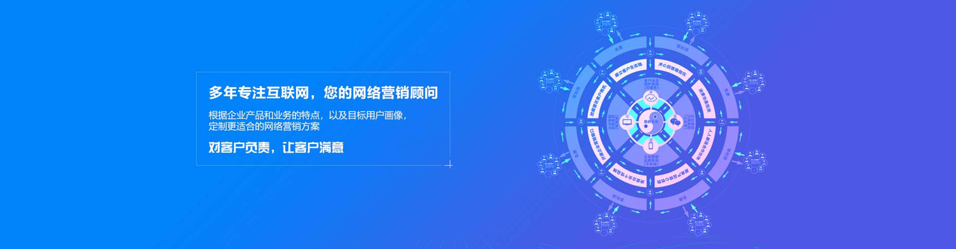 资阳百度推广费用