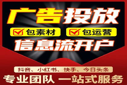 百度推广代运营案例：案例解析：如何实现品牌差异化竞争