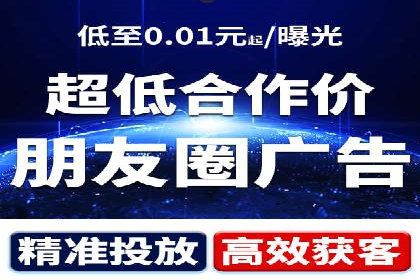 百度竞价包年推广案例对比分析