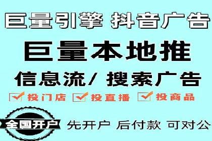 SEM服务案例：提升品牌曝光